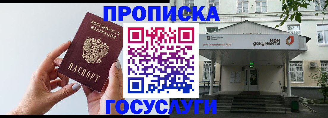 форма 3 в Ясном